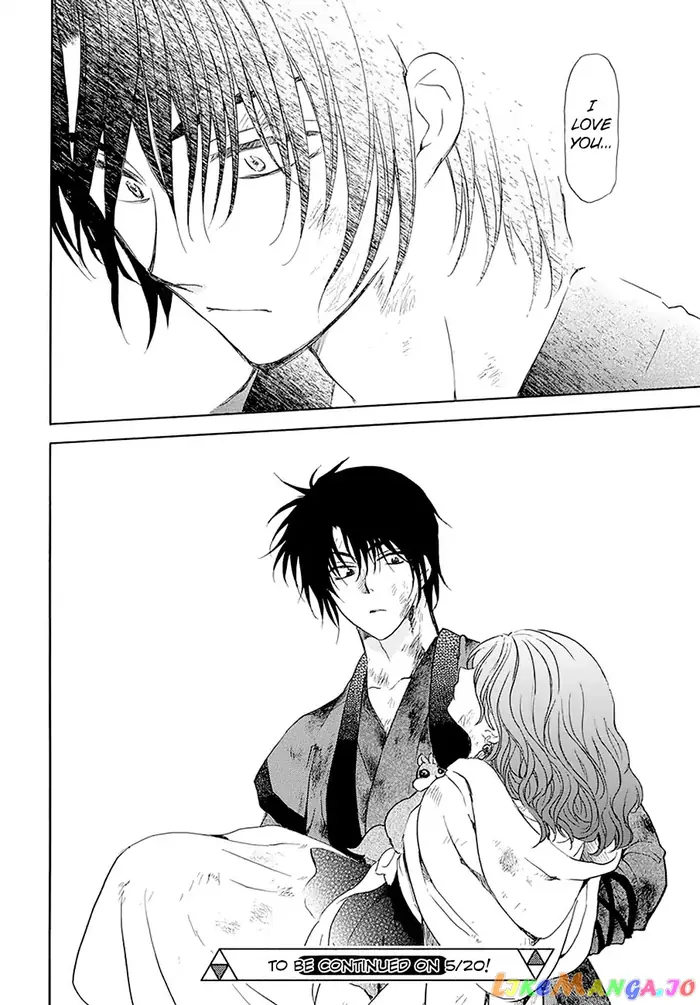Yona of the Dawn Chapter 174 image 34_optimized